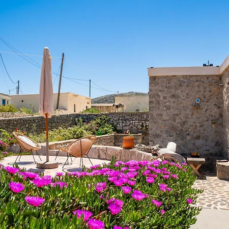 Holiday home Lithos House Avlona