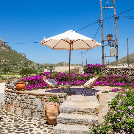 Holiday home Lithos House *
